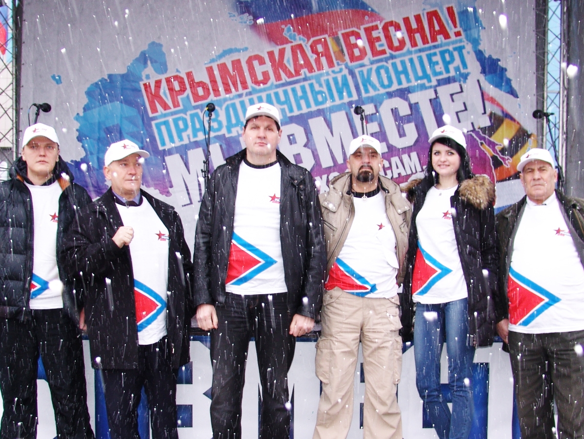 Рязанские родинцы отметили двухлетие воссоединения Крыма с Россией