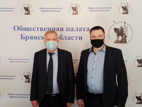 Брянская "РОДИНА" и Общественная палата региона подписали Соглашение о сотрудничестве в наблюдении за выборами