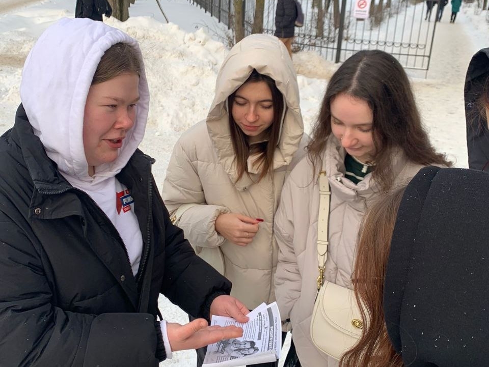 Новгородская "РОДИНА" провела акцию к Всемирному дню борьбы со СПИДом