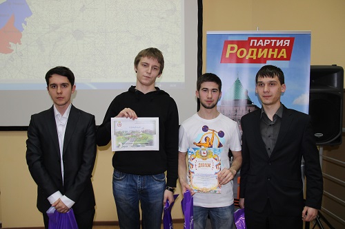 Нижегородские партийцы провели интеллектуально-патриотическую игру "Битва за Родину"