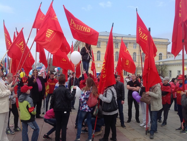 Колонна "РОДИНЫ" прошла по центральной улице Оренбурга