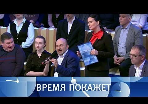 Алексей Журавлёв в программе "Время покажет", Украина без лент (Первый канал, 17.05.2017)