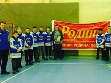 Кировская "РОДИНА" поддержала юных земляков-хоккеистов