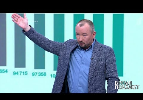 Алексей Журавлев в программе "Время покажет". Москва в режиме самосохранения (Первый канал, 09.06.2020)