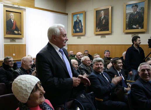 "Родина" в Приднестровье