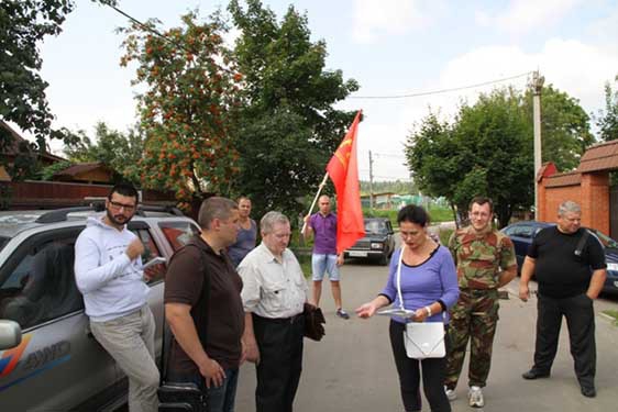Родинцы провели в Подмосковье экологический рейд, 6 августа 2013 г