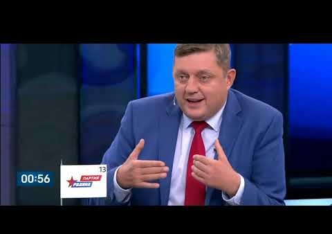 Олег Пахолков: Русский мир должен наступать, а не обороняться! (Первый канал, 15.09.2021)
