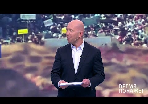 Алексей Журавлев в программе "Время покажет". Украинские противоречия (Первый канал, 29.07.2019)