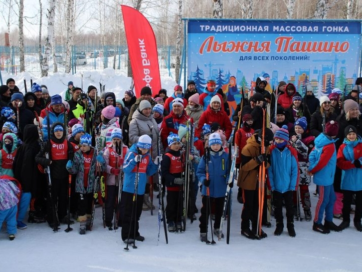 В Новосибирске прошла лыжная гонка "Лыжня Пашино", организованная при участии Клуб избирателей Вячеслава Илюхина