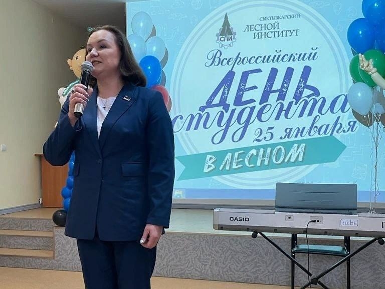 Елена Иванова приняла участие в праздничных мероприятиях в Сыктывкарском лесном институте, посвященных дню студента