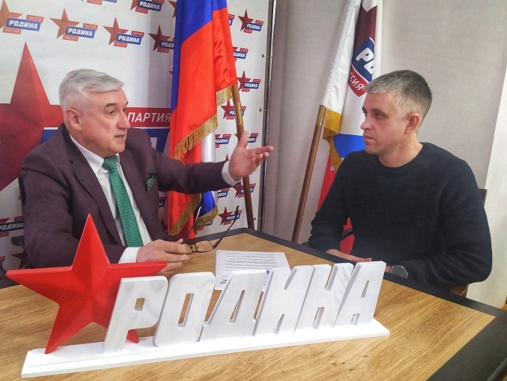 Партию "РОДИНА" по Советскому района Воронежа возглавил молодой предприниматель