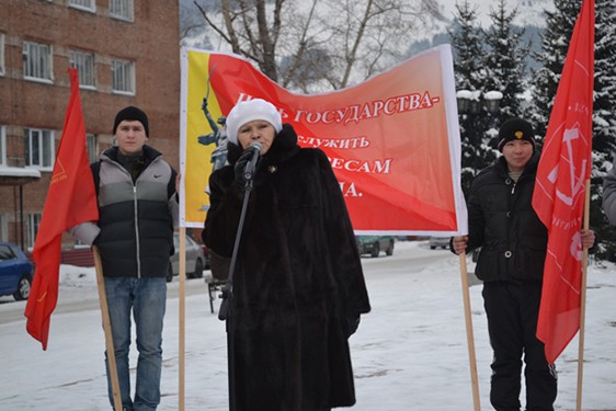 Алтайские родинцы организовали митинг в Горно-Алтайске