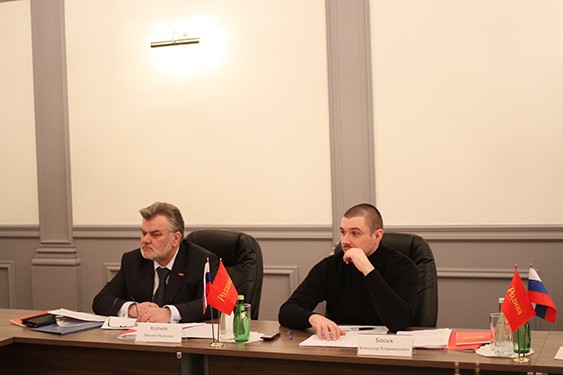 Заседание Бюро Президиума Политического совета партии "РОДИНА" в Москве 4 апреля 2013 года