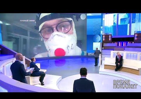 Алексей Журавлев в программе "Время покажет". Отмена режима самоизоляции (Первый канал, 13.05.2020)