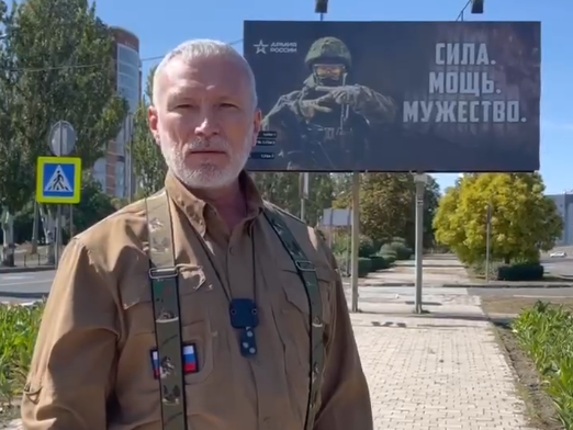 Журавлев в Донецке: Чиновники должны публично заявить о своей поддержке спецоперации!