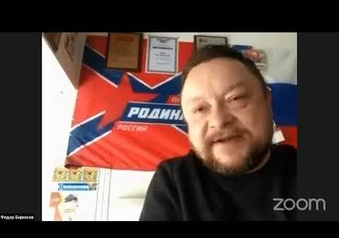 Федор Бирюков - о подготовке наблюдателей к выборам в Госдуму, ОП РФ, 24.02.2021