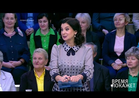 Алексей Журавлев в программе "Время покажет" (Первый канал, 31.10.2019)