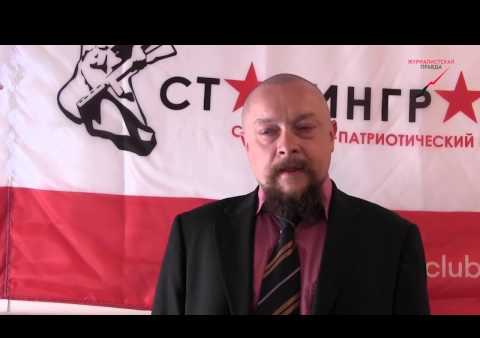 Фёдор Бирюков о президентских выборах в Польше