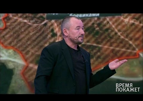 Алексей Журавлев в программе "Время покажет". Турецкие войска в Сирии (Первый канал, 30.11.2016)