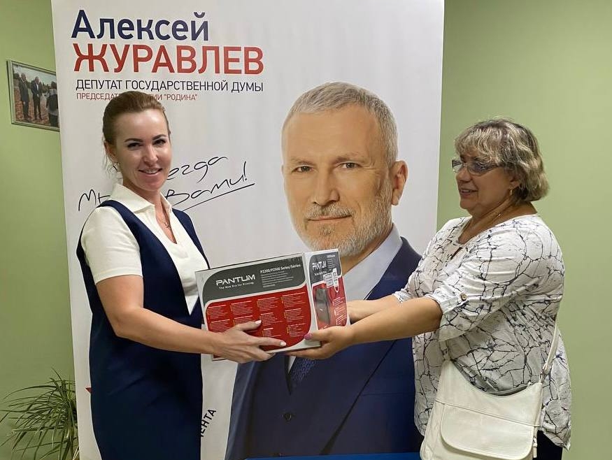 Бойцам в зоне СВО передан груз от Алексея Журавлева