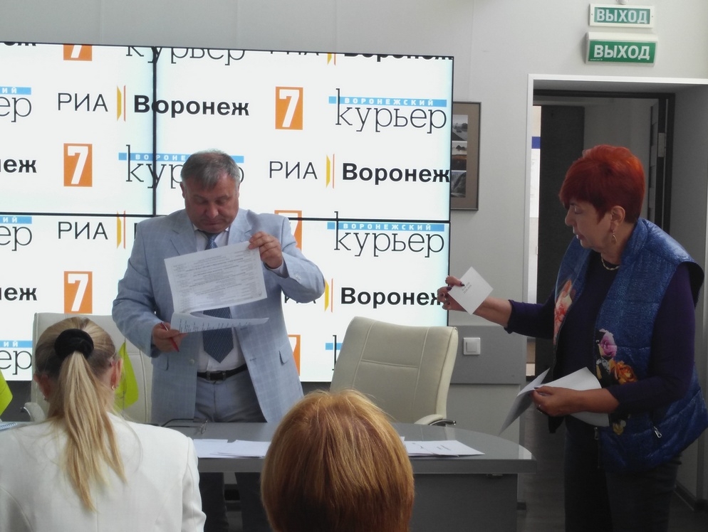 В Воронежской области распределили бесплатную площадь печатных СМИ для публикаций в предвыборный период