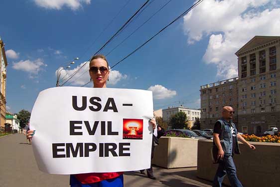 Пикет партии "РОДИНА" у посольства США, 9 августа 2013 г.