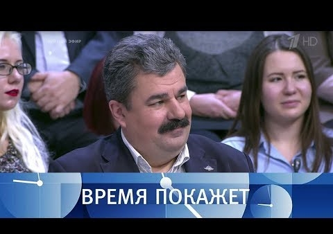 Алексей Журавлев в программе "Время покажет". Политический кризис в Венесуэле (25.01.2019)