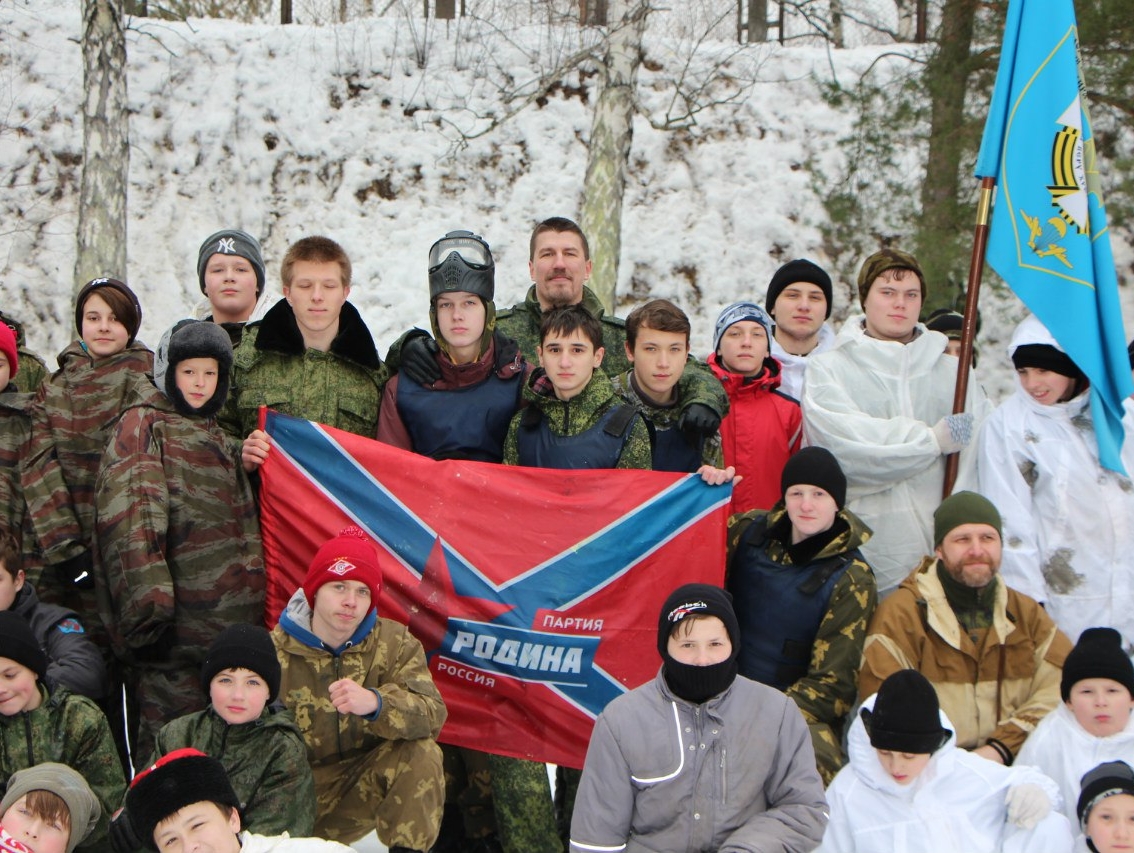 Соратники "РОДИНЫ" организовали в Москве очередной этап турнира по пейнтболу "Кубок Вызова"