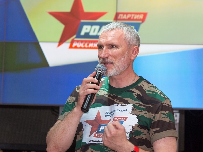 Лидер "РОДИНЫ": Нужно составить индекс мужества Россиян!