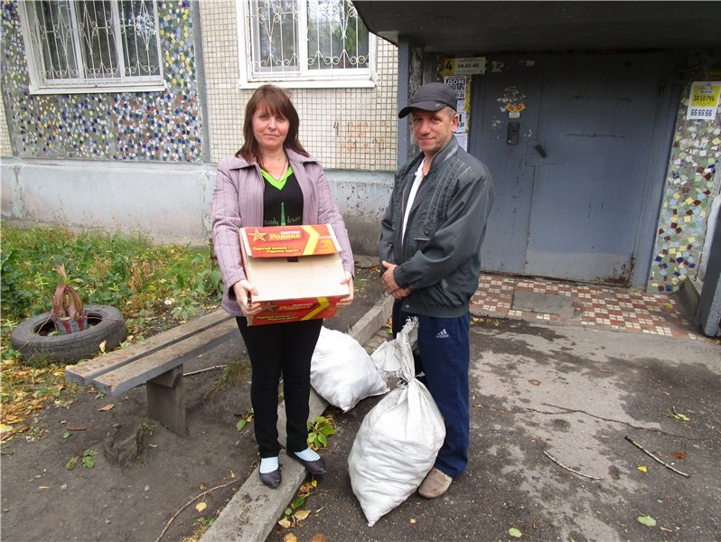 Ульяновские социал-патриоты провели акцию по оказанию помощи жителям Новороссии