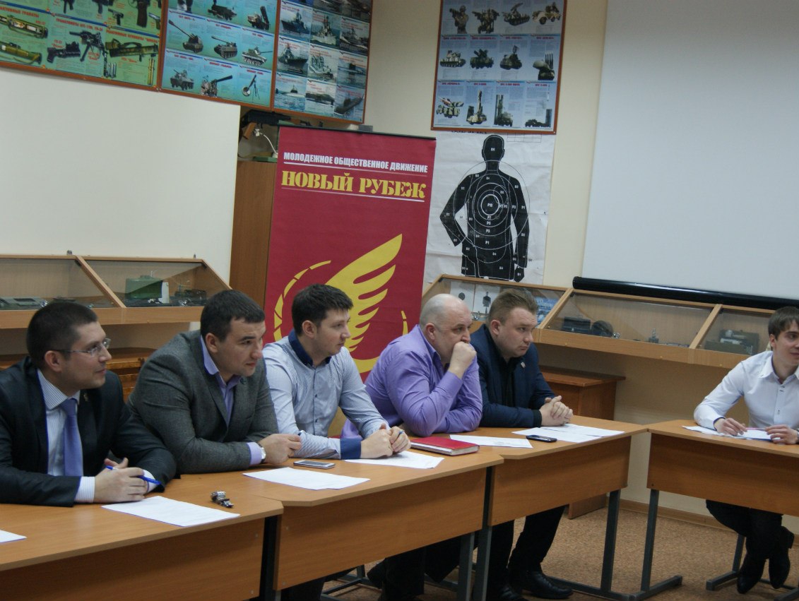 Ижевские партийцы обсудили итоги киевского госпереворота