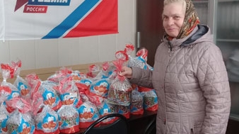 "РОДИНА" провела традиционную благотворительную акцию по вручению пасхальных куличей в Новомосковске