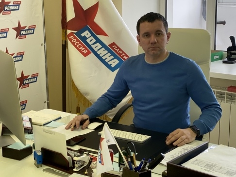 ПРЕДСЕДАТЕЛЬ СВЕРДЛОВСКОЙ "РОДИНЫ" ПРОСИТ МИШУСТИНА ВВЕСТИ МОРАТОРИЙ НА ОТКЛЮЧЕНИЕ ЭЛЕКТРОЭНЕРГИИ И ГАЗА МНОГОДЕТНЫМ СЕМЬЯМ ПРИ ЗАДОЛЖЕННОСТИ