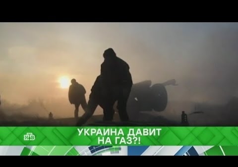 Федор Бирюков в программе "Место встречи". Украина давит на газ?! (НТВ, 11.04.2018)