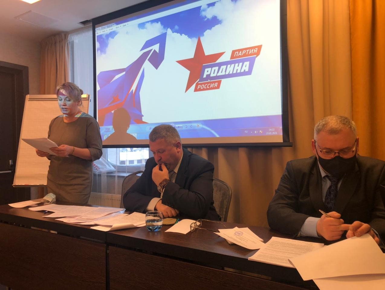 Состоялось общее собрание реготделения партии "РОДИНА" в Республике Карелия