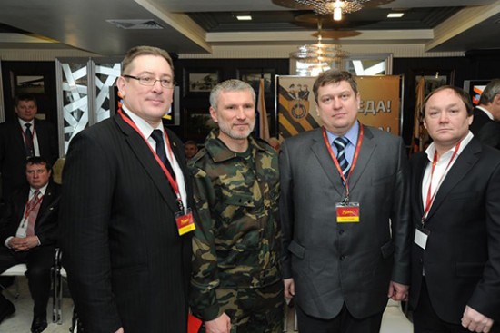 День Патриотов. Встреча с Дмитрия Рогозина с активом партии "РОДИНА", 23.02.2013