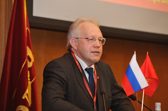 Конгресс депутатов партии "РОДИНА", Москва, 1 ноября 2013 г.
