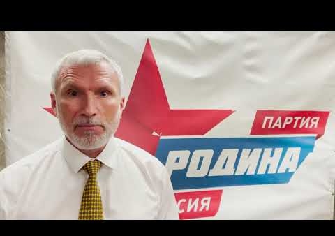 Журавлев: Миграция должна быть безопасной для граждан РФ, другой нам не надо