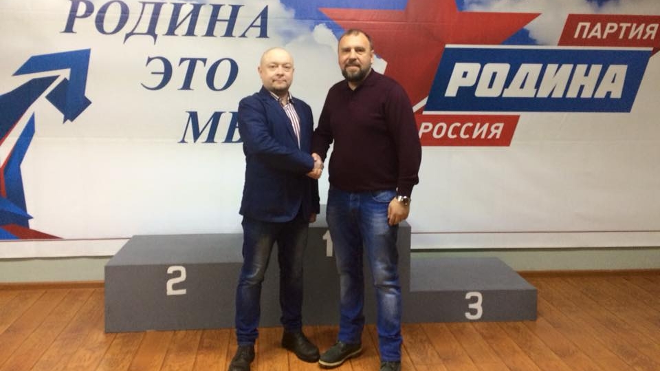 Федор Бирюков и Александр Казаков