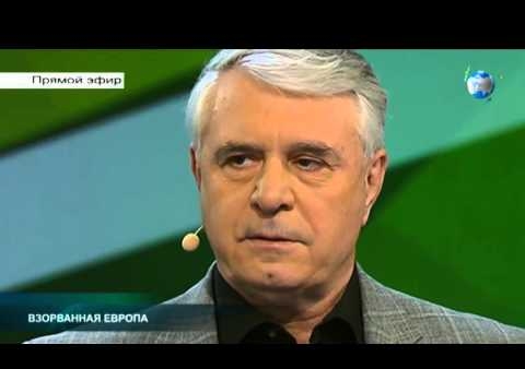 Алексей Журавлёв в программе "Слово за слово". Взорванная Европа (МИР ТВ, 24.03.2016)