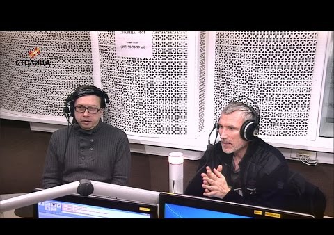 Алексей Журавлёв - в передаче "Другими словами" на радио "Столица FM", 04.04.2015