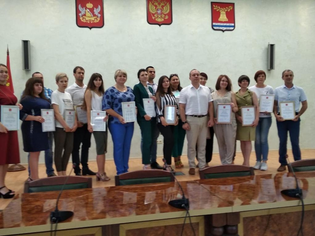 Воронежские родинцы получили благодарности за участие в работе волонтерского штаба