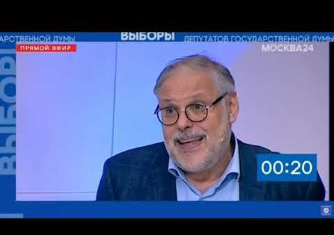 Михаил Хазин: Уровень жизни падает уже восемь лет! (Москва 24, 06.09.2021)