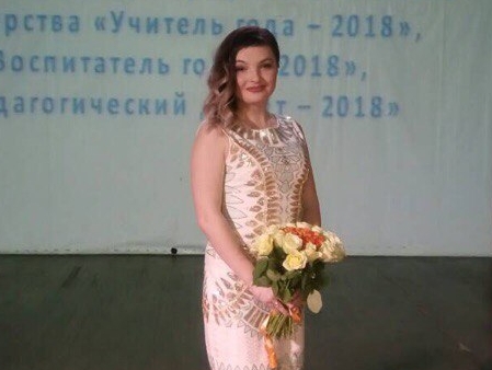 Учителем года в Пскове стала активистка партии "РОДИНА"