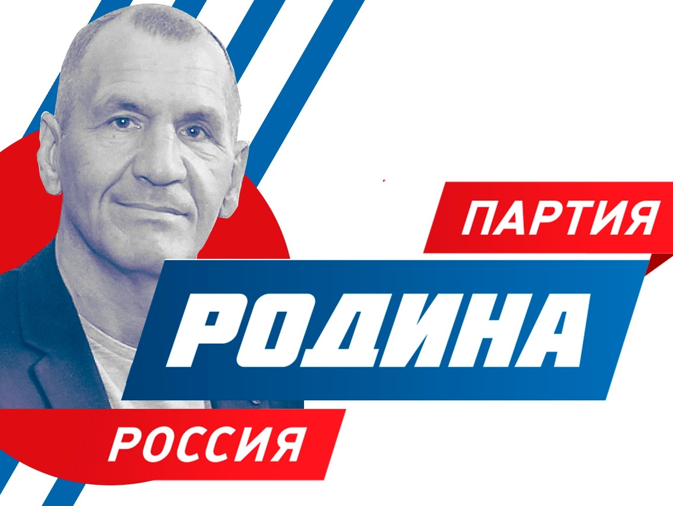 Алексей Журавлев поздравил Максима Шугалея с освобождением из вражеского плена