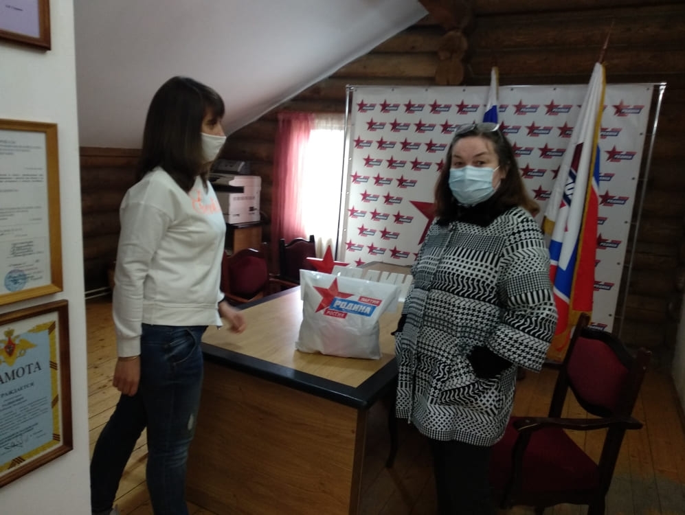 Воронежская "РОДИНА" продолжает акцию "Родина рядом"