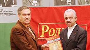 В Челябинске прошло заседание Бюро Совета регионального отделения "РОДИНЫ"