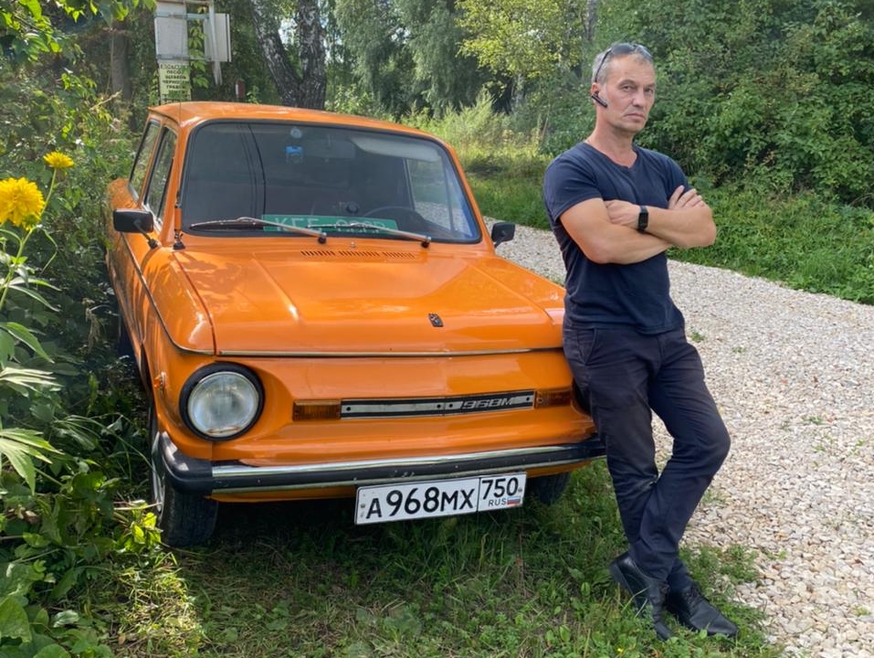 Павел Хлюпин проедет на "Запорожце" из Подмосковья до Урала