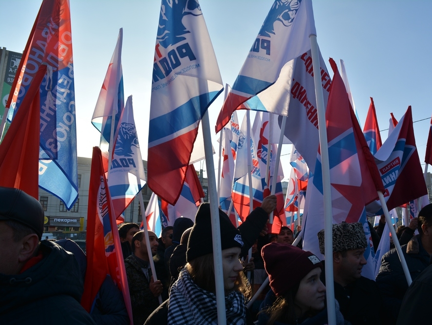 Ивановские партийцы отметили День народного единства