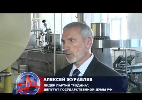 Журавлев - на крупных промышленных предприятиях Воронежской области, (КТВ Воронеж, 05.08.2016)